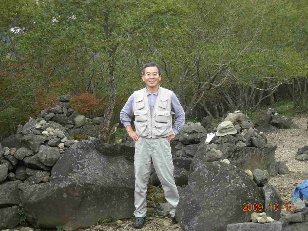 福島県郡山市の渡辺美和子労務管理事務所 社労士検索サイト
